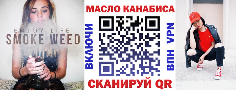 Дистиллят ТГК концентрат  Рузаевка 