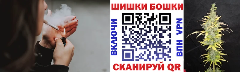 Конопля VHQ  Рузаевка 